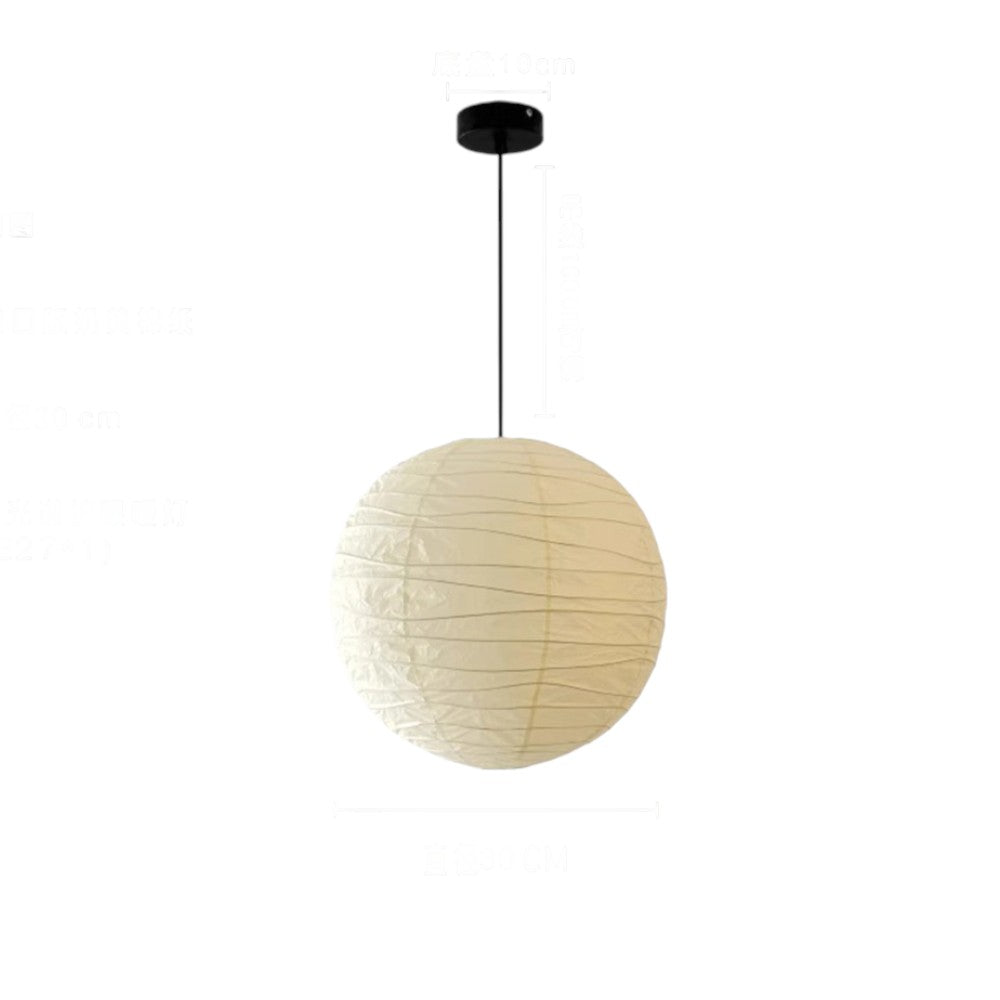 Akari A Hanging Lamp