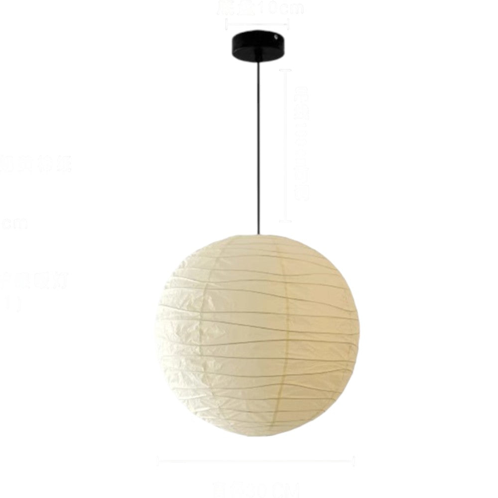 Akari A Hanging Lamp