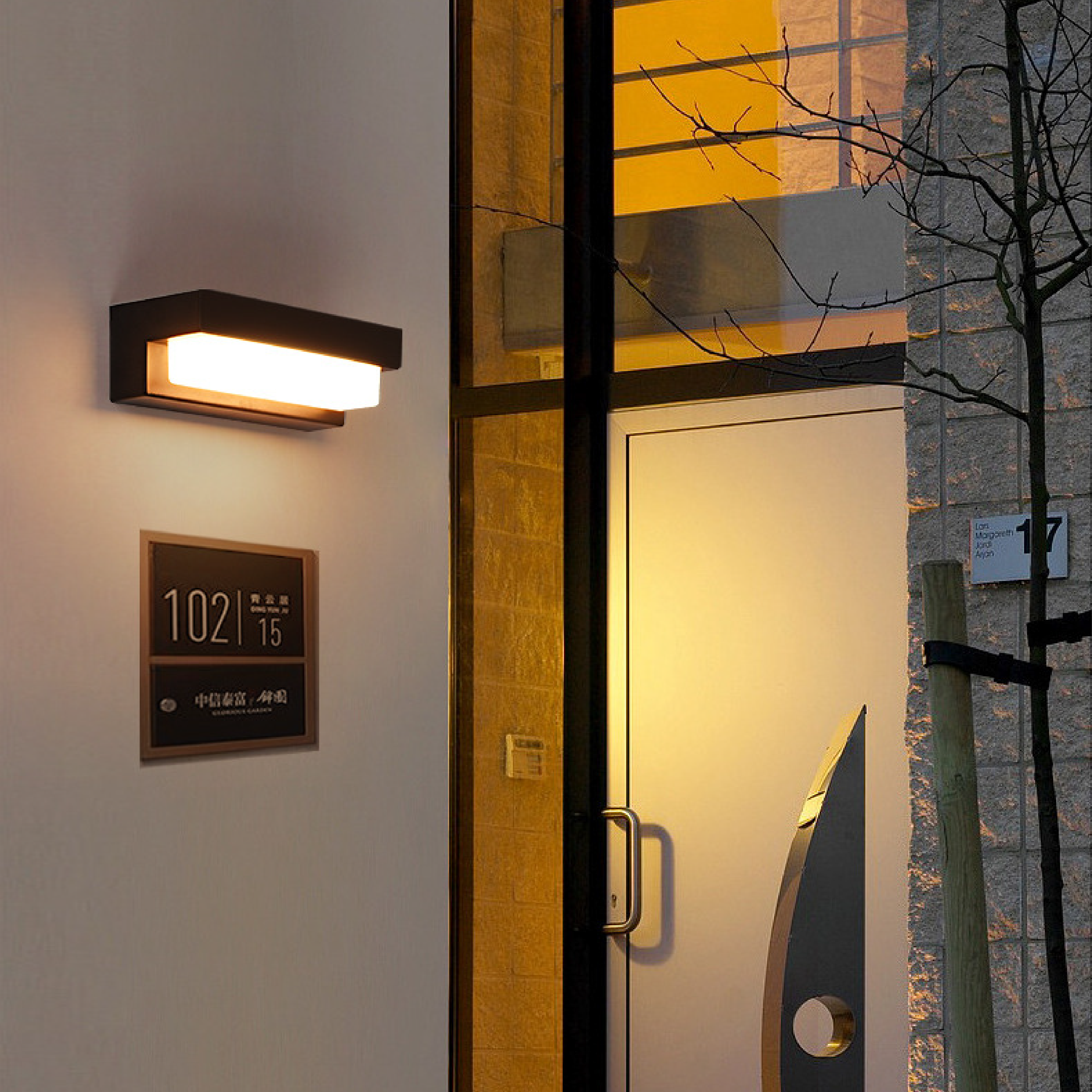 Outdoor solar panel wall light